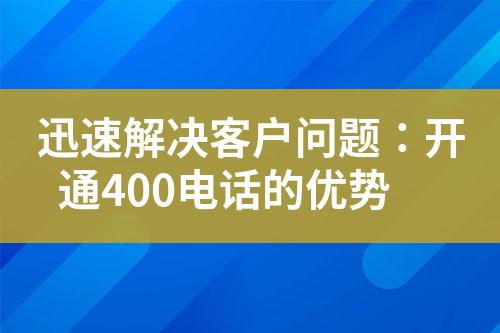 ${自定义变量_标题}
