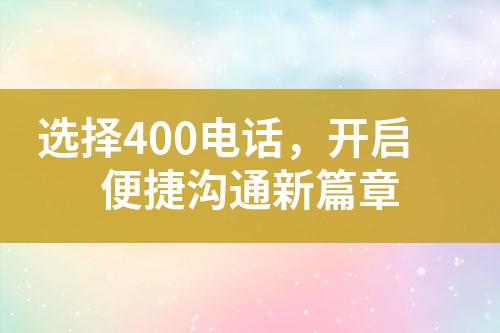 ${自定义变量_标题}