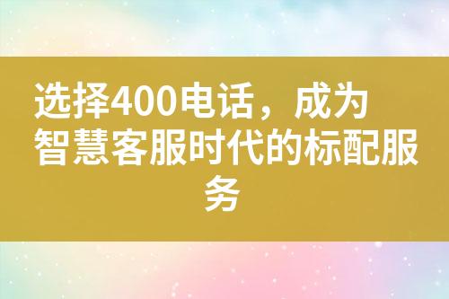 ${自定义变量_标题}