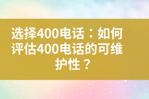 ${自定义变量_标题}
