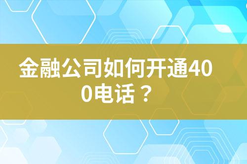 ${自定义变量_标题}