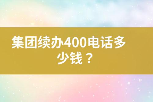 ${自定义变量_标题}
